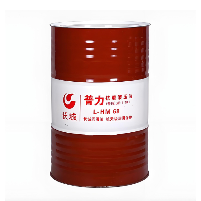 惠东长城普力抗磨液压油